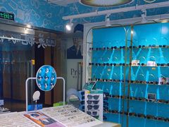 -英伦眼镜蔡司依视路折扣店(通州万达店)