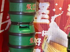 -永红源啤酒·烧烤·海鲜·大排档(台柳路店)