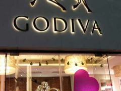 android_upload_pic-GODIVA(港汇恒隆广场)