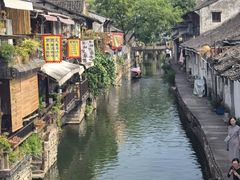 -绍兴书圣故里景区