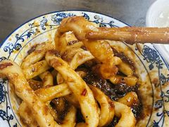 甜水面-西月城谭豆花(春熙路店)