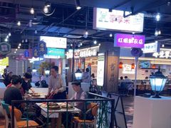 -豪享来(我格广场店)
