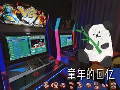 -火星工厂·桌游·团建聚会·轰趴馆(厦滘店)