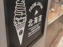 -ZAKUZAKU