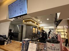 -霸王茶姬(正佳广场店)