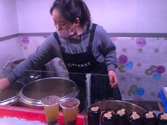 -老王豆皮