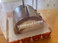 -好利来(西罗园店)