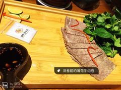 -云海肴·汽锅鸡·云南菜(天津国金汇店)