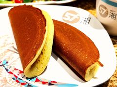 -57度湘(王府井10F店)