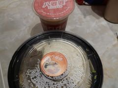 -八婆婆烧仙草(曾厝垵店)