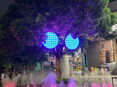 -瑞虹新天地月亮湾