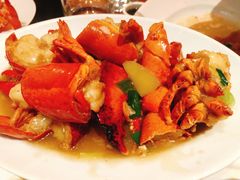 姜葱炒龙虾-mezza9 Macau(澳门君悦酒店)