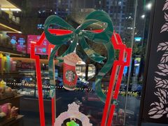 -星巴克臻选(上海长风大悦城店)