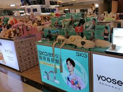 -鹰巢数码EAGLE’S NEST(燕莎店)