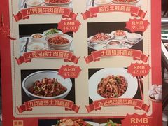 -大食代美食广场(上海中心店)