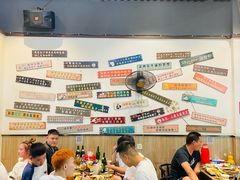 -鑫正兴东北烧烤(滨湖店)