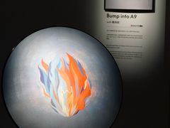 -Apollo·西班牙小酒馆(安福路店)