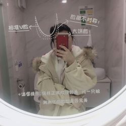 点击看大图 -上海首尔丽格医疗美容医院