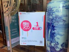 -中阿兰牛肉面(悦海新天地店)