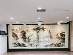 -广州人民艺术中心