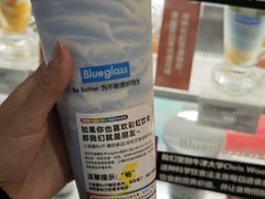-Blueglass酸奶(财富购物中心店)
