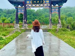 -黑河国家森林公园