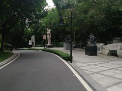 -广州雕塑公园