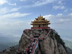 -老君山风景名胜区