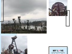 -枫香湖儿童公园