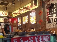 -嘉州鲜知味钵钵鸡(奎星楼店)
