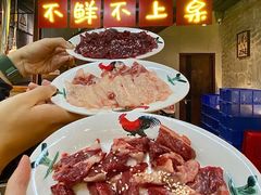 -天河客运站(地铁站)