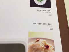-口味堂(珞喻路店)