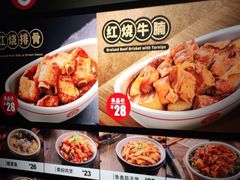 -72街红烧排骨饭(海珠丽影广场店)