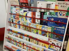 -蕃茄田艺术•美术绘画 •硬笔书法(滨江海威领界店)