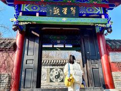 -沂蒙山旅游区云蒙景区(蒙山国家森林公园)