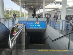 -苏州园区站