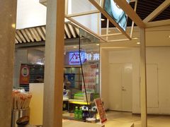 -丸来玩趣(品尊和美广场店)