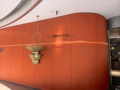 -遇外滩(BFC外滩金融中心店)
