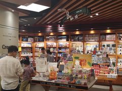 -矢量咖啡(万象汇店)