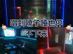 -998KTV(民治民乐店)