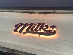 门面-milkplus·泰式奶茶(较场东路店)
