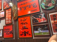 -王繁星面馆(西安熙地港店)