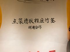 -大自然(鲁家村店)