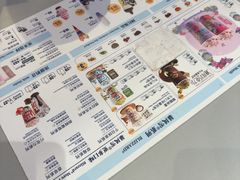 -DQ·蛋糕·冰淇淋(南开大悦城2F店)