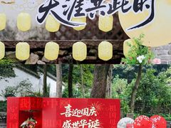 -宁波市保国寺古建筑博物馆