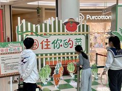 -深圳龙华星河COCO City(民治店)