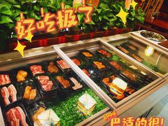 -炽城·烤肉名家(鸿达中央广场店)