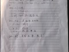 -康成宠物医院24H·CT·核磁共振