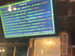 -造梦师互动沉浸密室(小寨店)