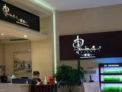 -河北宾馆·香溢自助餐(裕华店)
